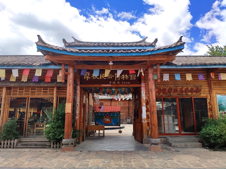 本馆介绍(图1)